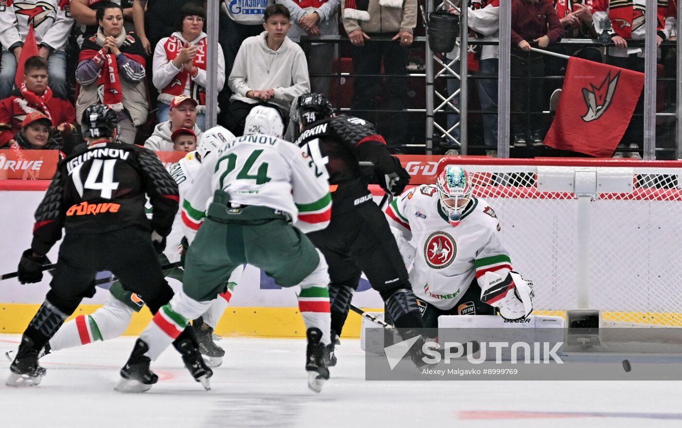 Russia Ice Hockey Kontinental League Avangard - Ak Bars