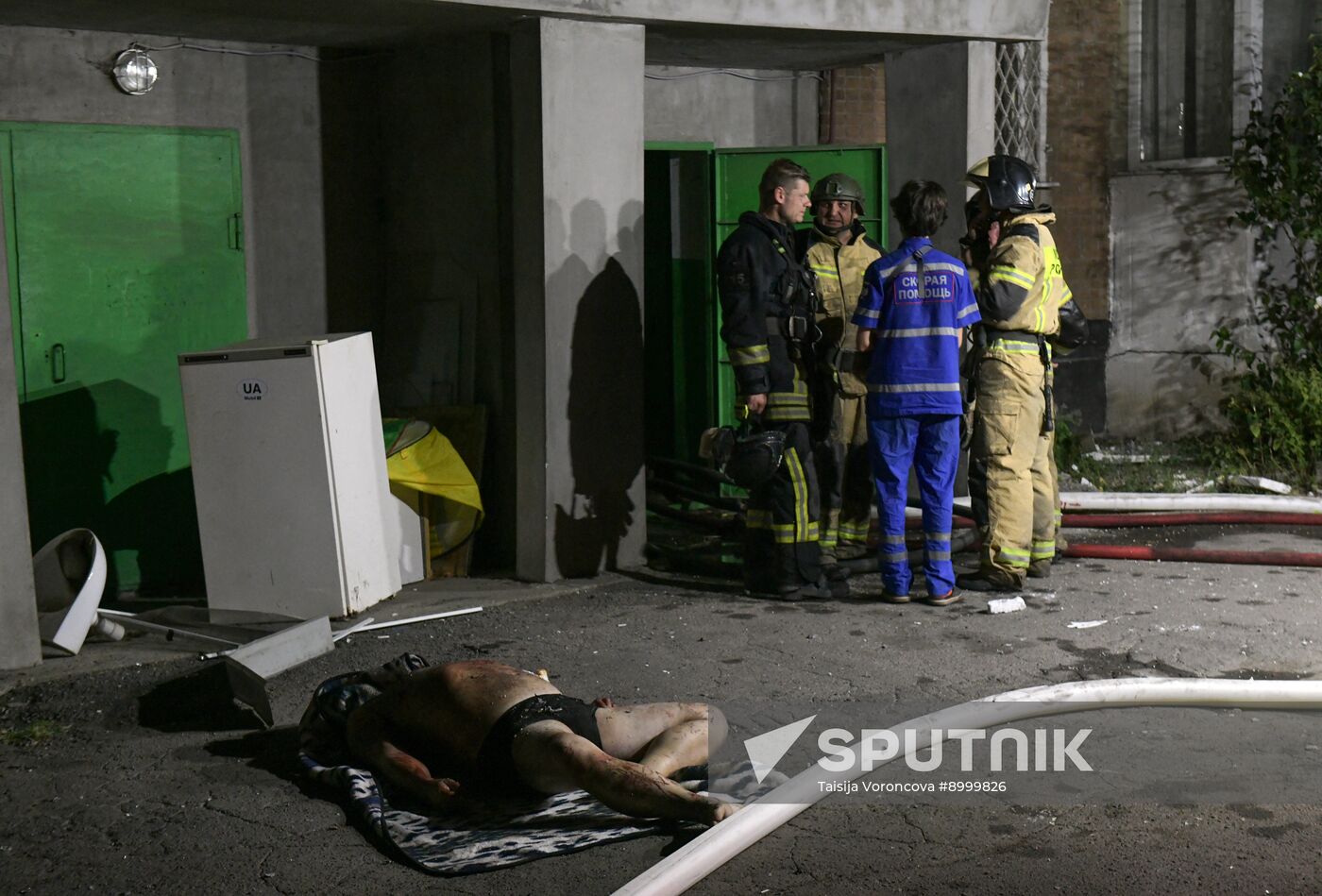Russia Ukraine Military Operation Shelling