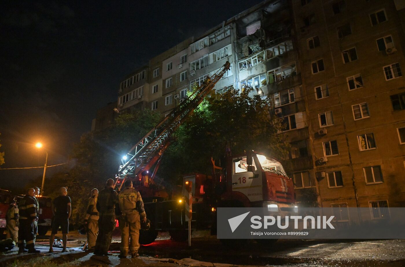 Russia Ukraine Military Operation Shelling