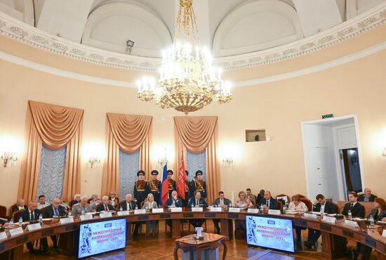 Russia International Anti Fascist Forum