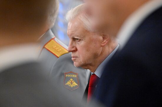 Russia International Anti Fascist Forum