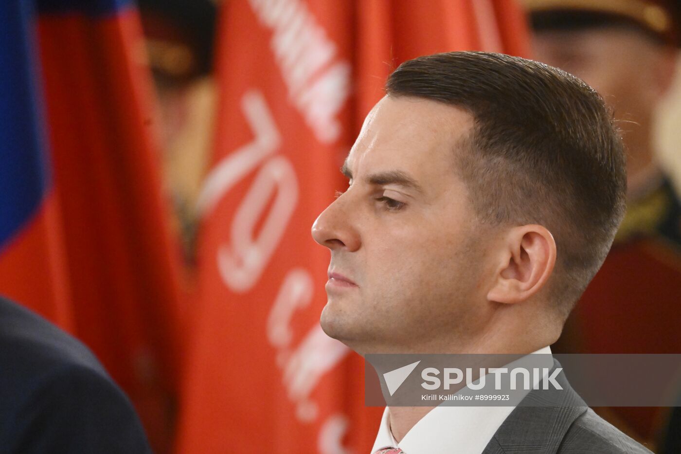 Russia International Anti Fascist Forum