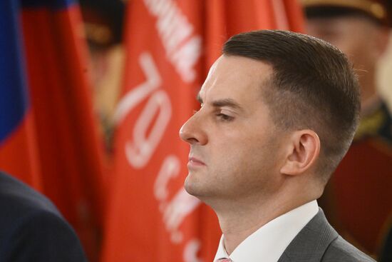 Russia International Anti Fascist Forum