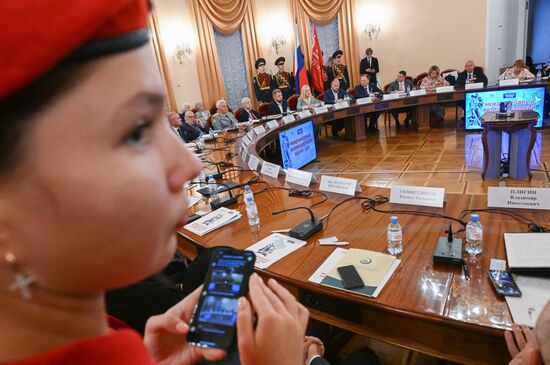 Russia International Anti Fascist Forum