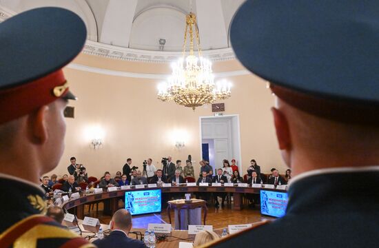 Russia International Anti Fascist Forum