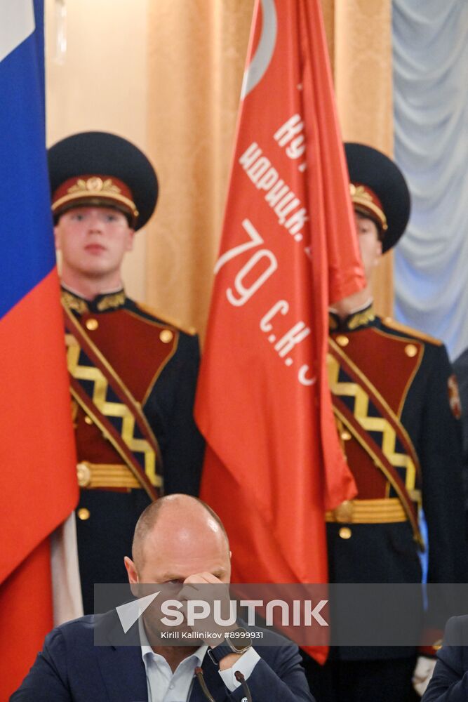 Russia International Anti Fascist Forum