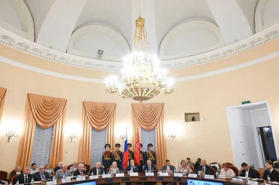 Russia International Anti Fascist Forum