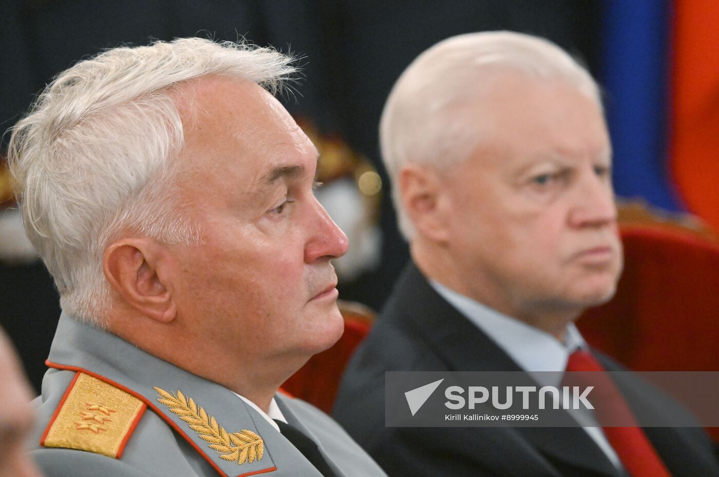 Russia International Anti Fascist Forum