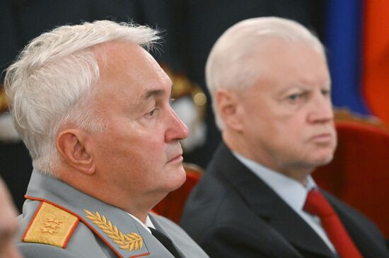 Russia International Anti Fascist Forum