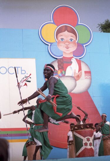 12th World Festival of Youth and Students in Moscow