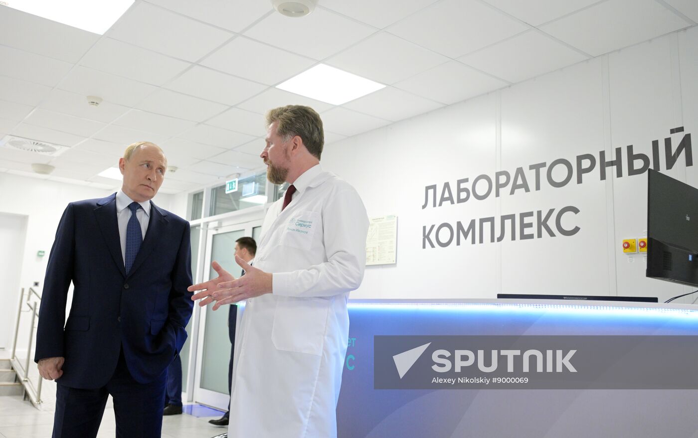 Russia Putin Southern Federal District