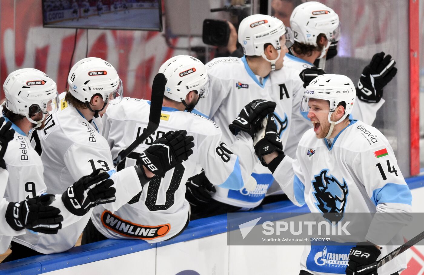 Russia Ice Hockey Kontinental League Spartak - Dinamo