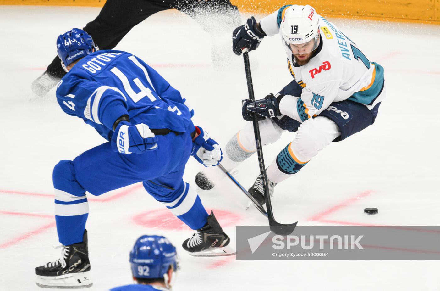 Russia Ice Hockey Kontinental League Dynamo - Sochi