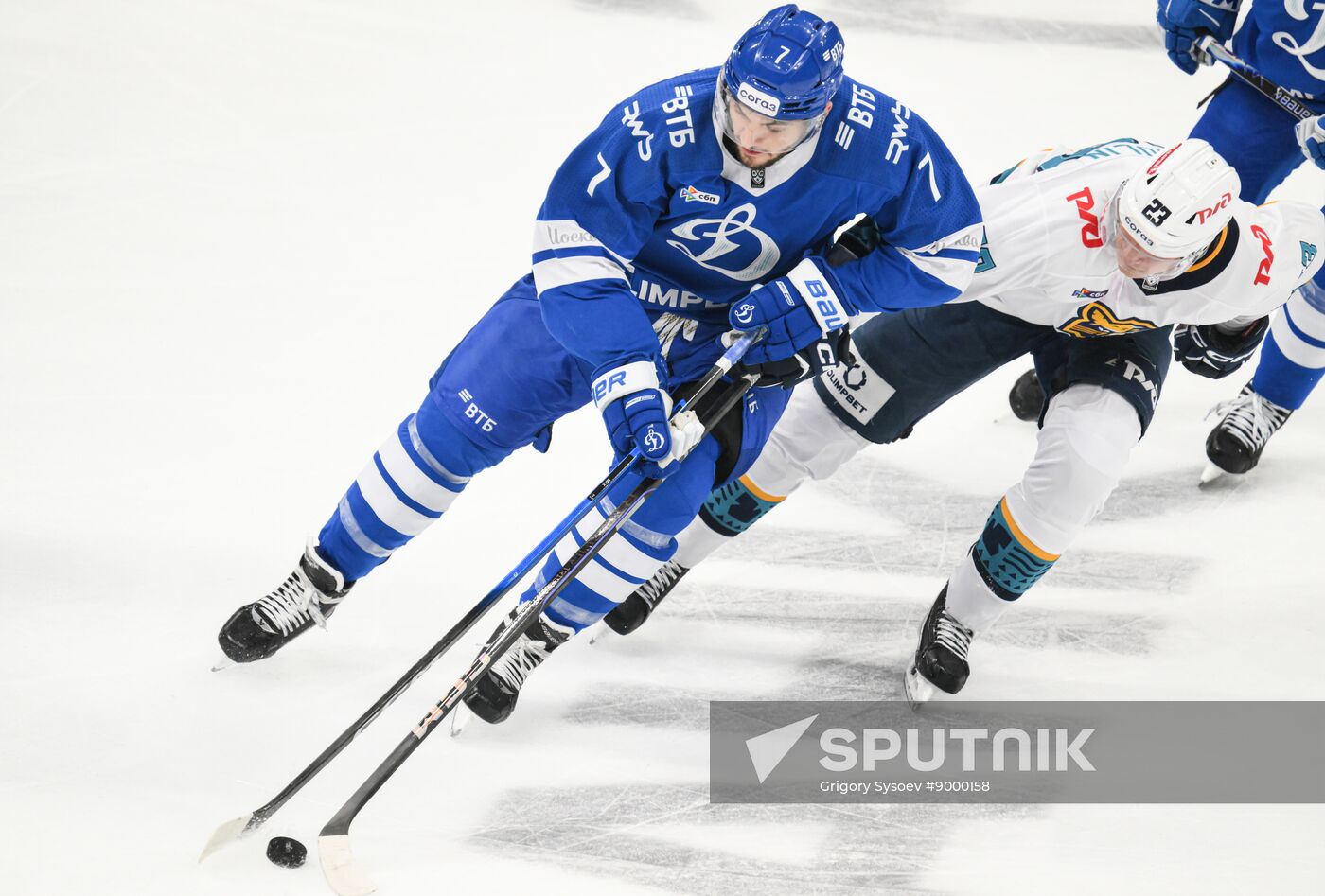 Russia Ice Hockey Kontinental League Dynamo - Sochi