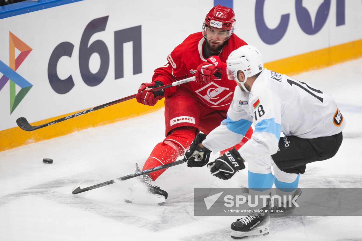 Russia Ice Hockey Kontinental League Spartak - Dinamo
