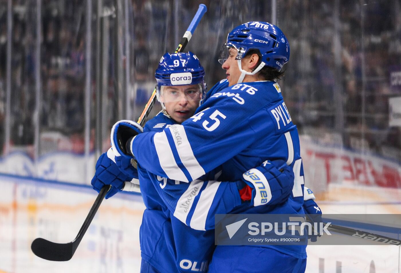 Russia Ice Hockey Kontinental League Dynamo - Sochi