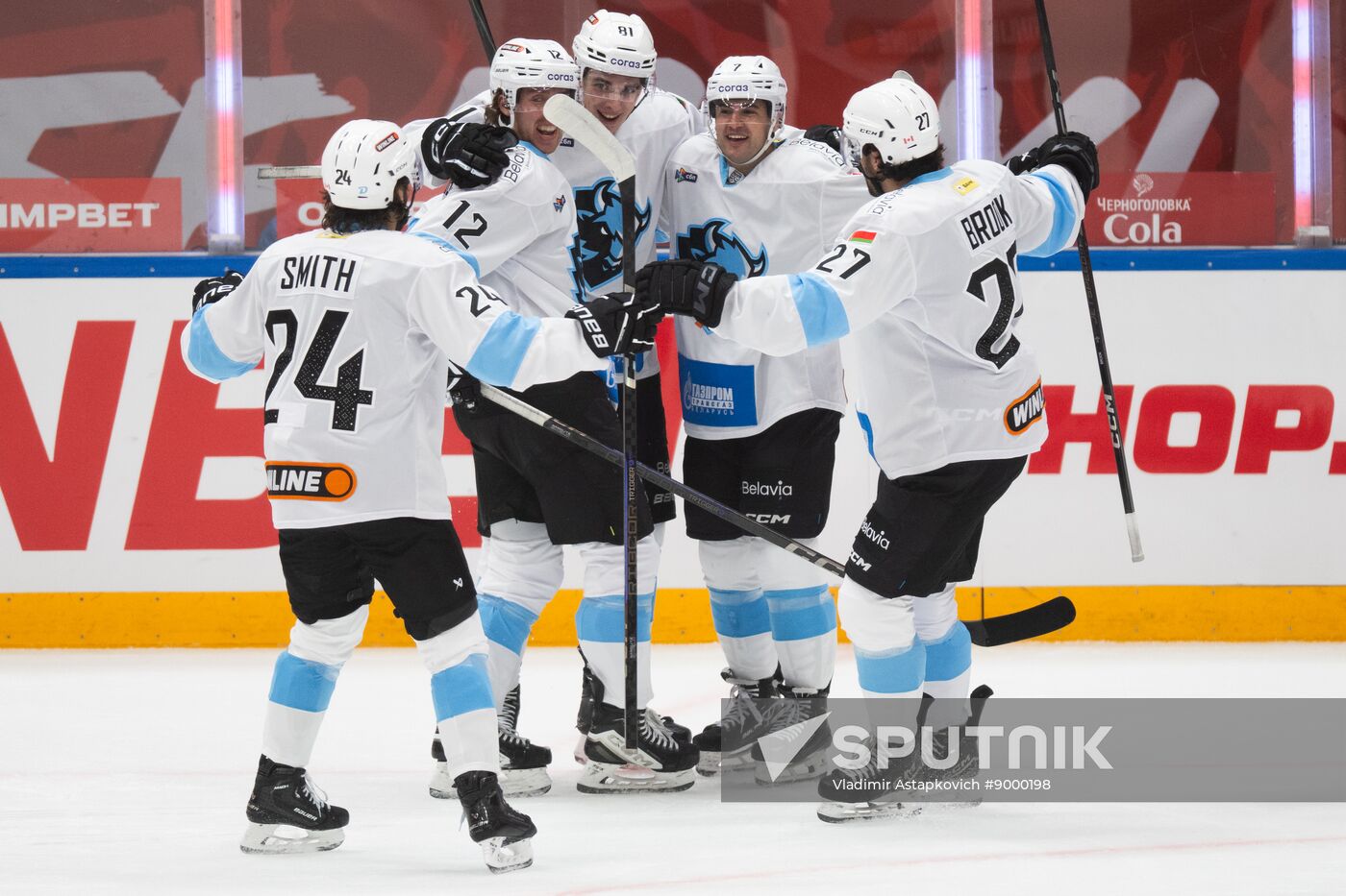 Russia Ice Hockey Kontinental League Spartak - Dinamo