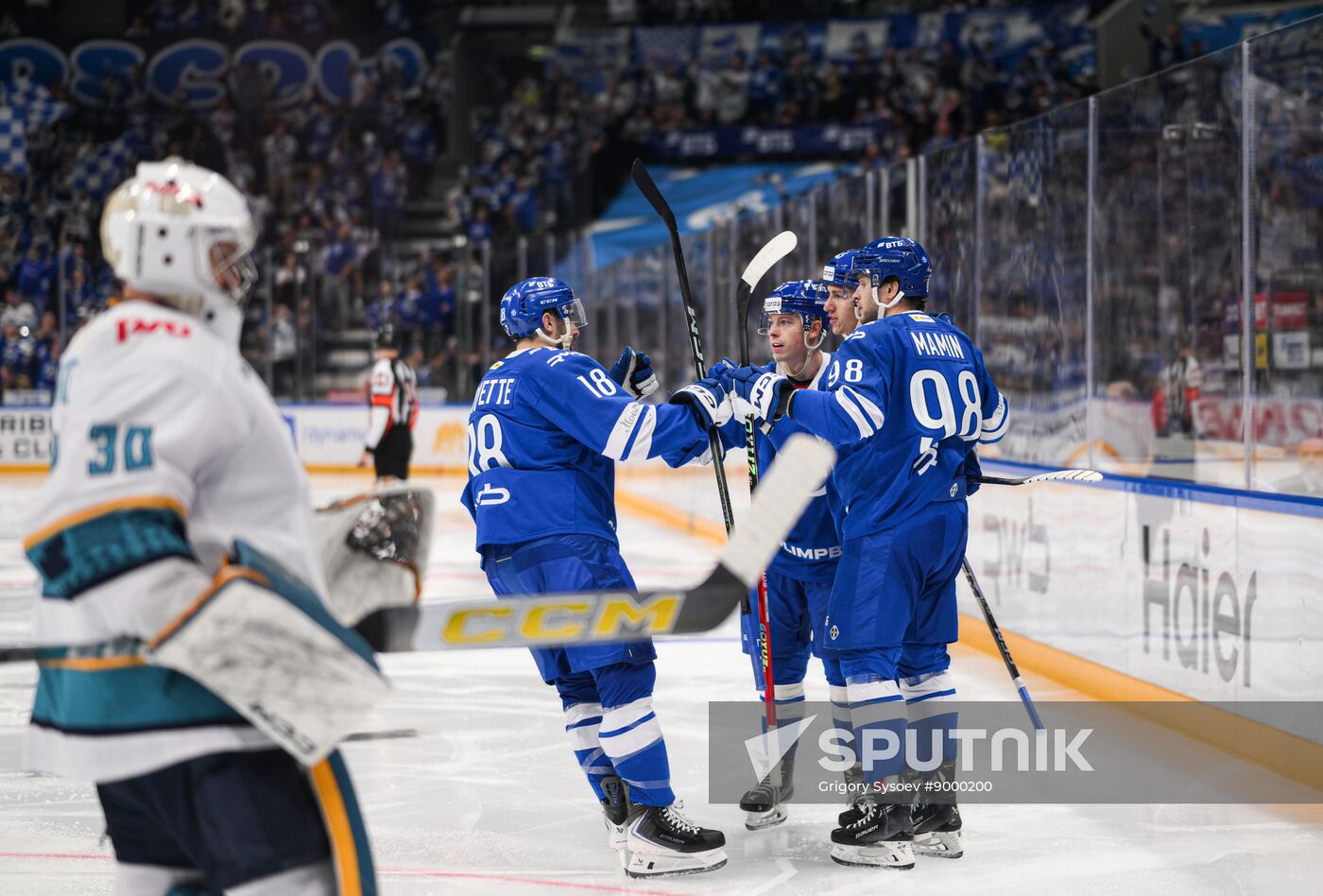 Russia Ice Hockey Kontinental League Dynamo - Sochi