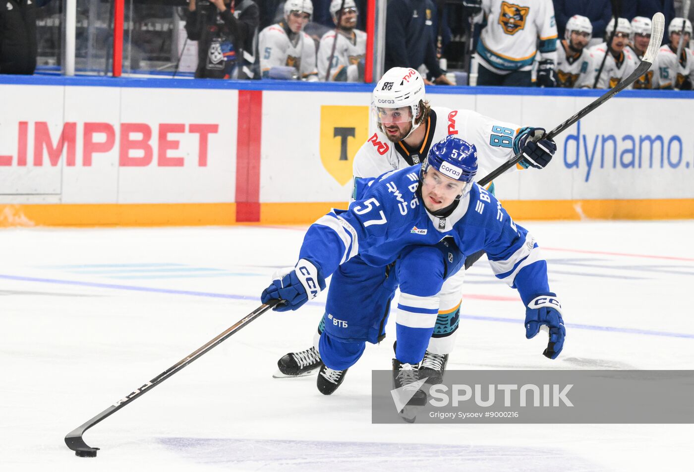Russia Ice Hockey Kontinental League Dynamo - Sochi