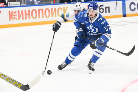 Russia Ice Hockey Kontinental League Dynamo - Sochi