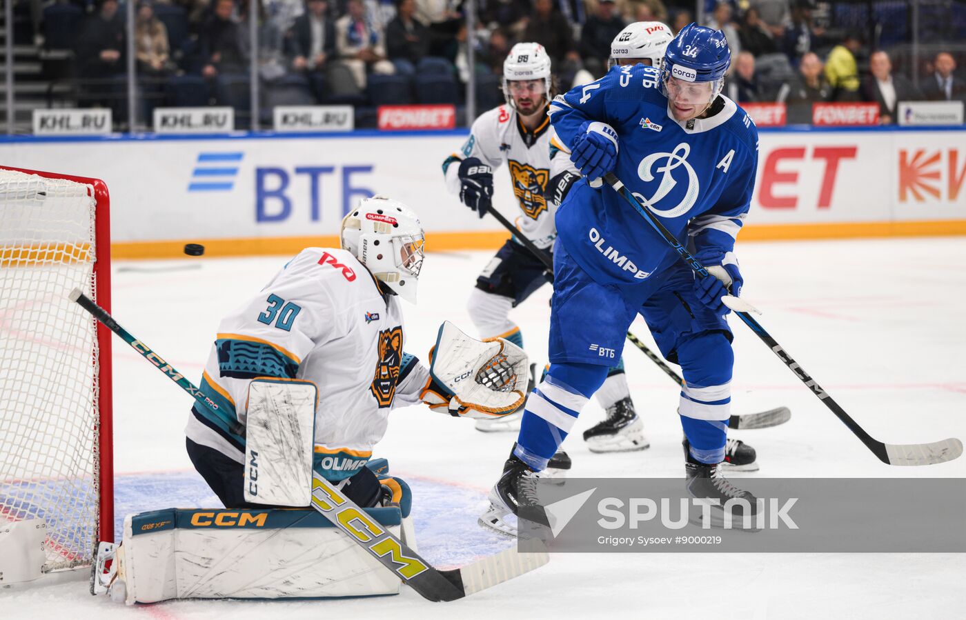 Russia Ice Hockey Kontinental League Dynamo - Sochi