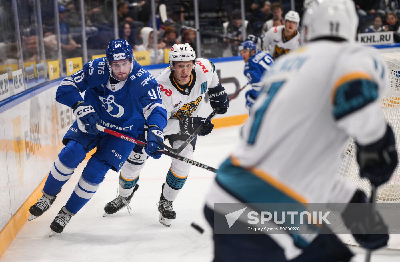 Russia Ice Hockey Kontinental League Dynamo - Sochi
