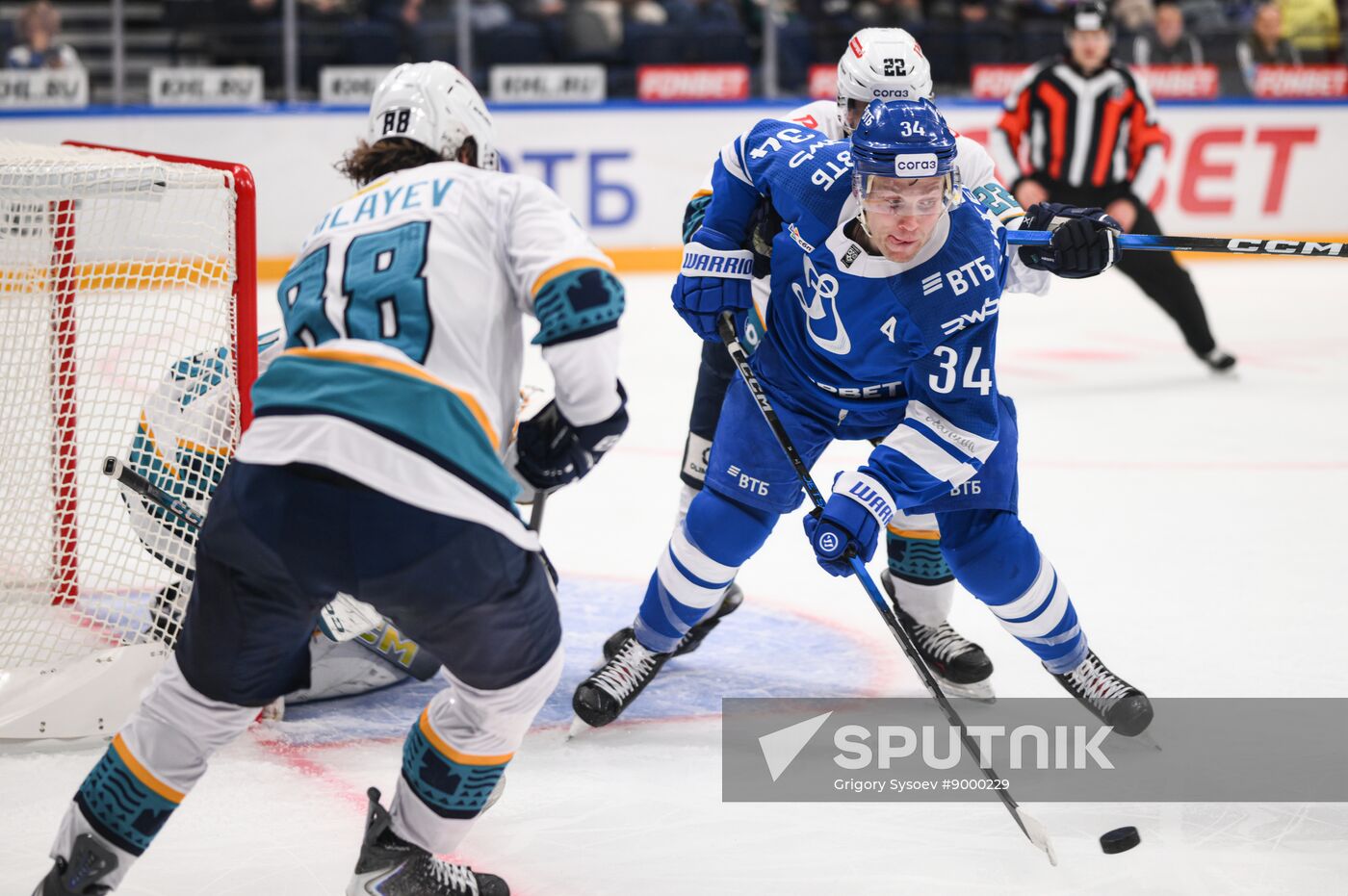 Russia Ice Hockey Kontinental League Dynamo - Sochi