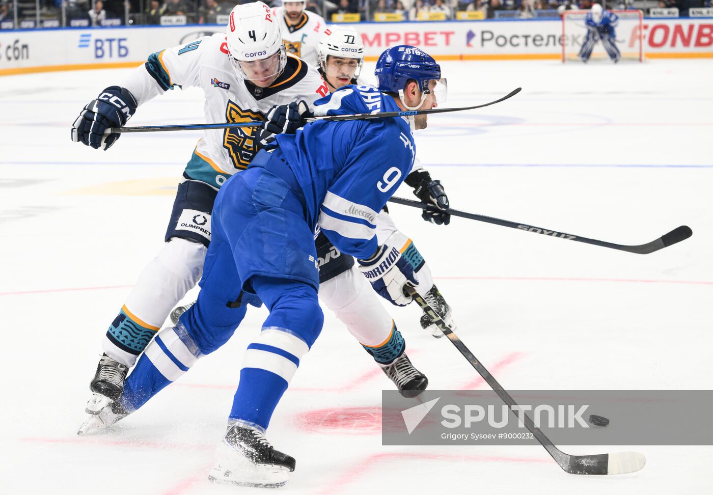 Russia Ice Hockey Kontinental League Dynamo - Sochi
