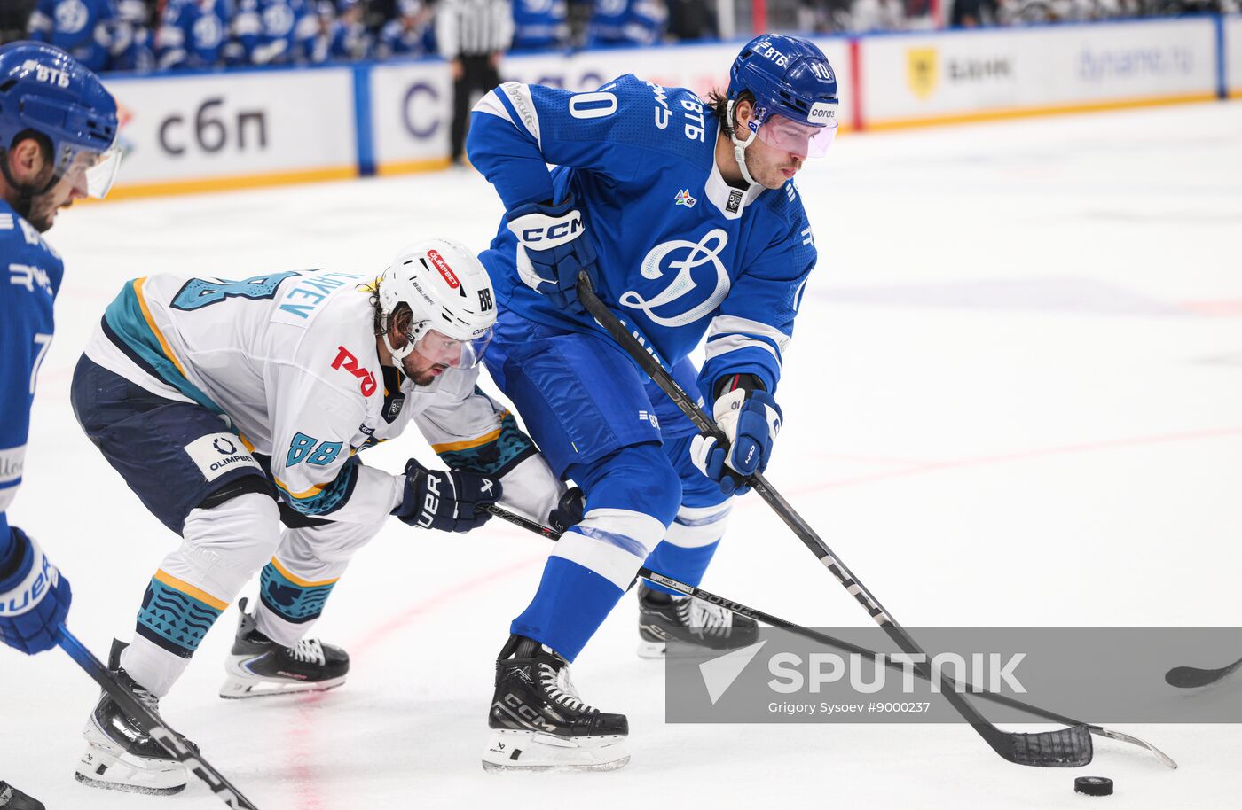 Russia Ice Hockey Kontinental League Dynamo - Sochi