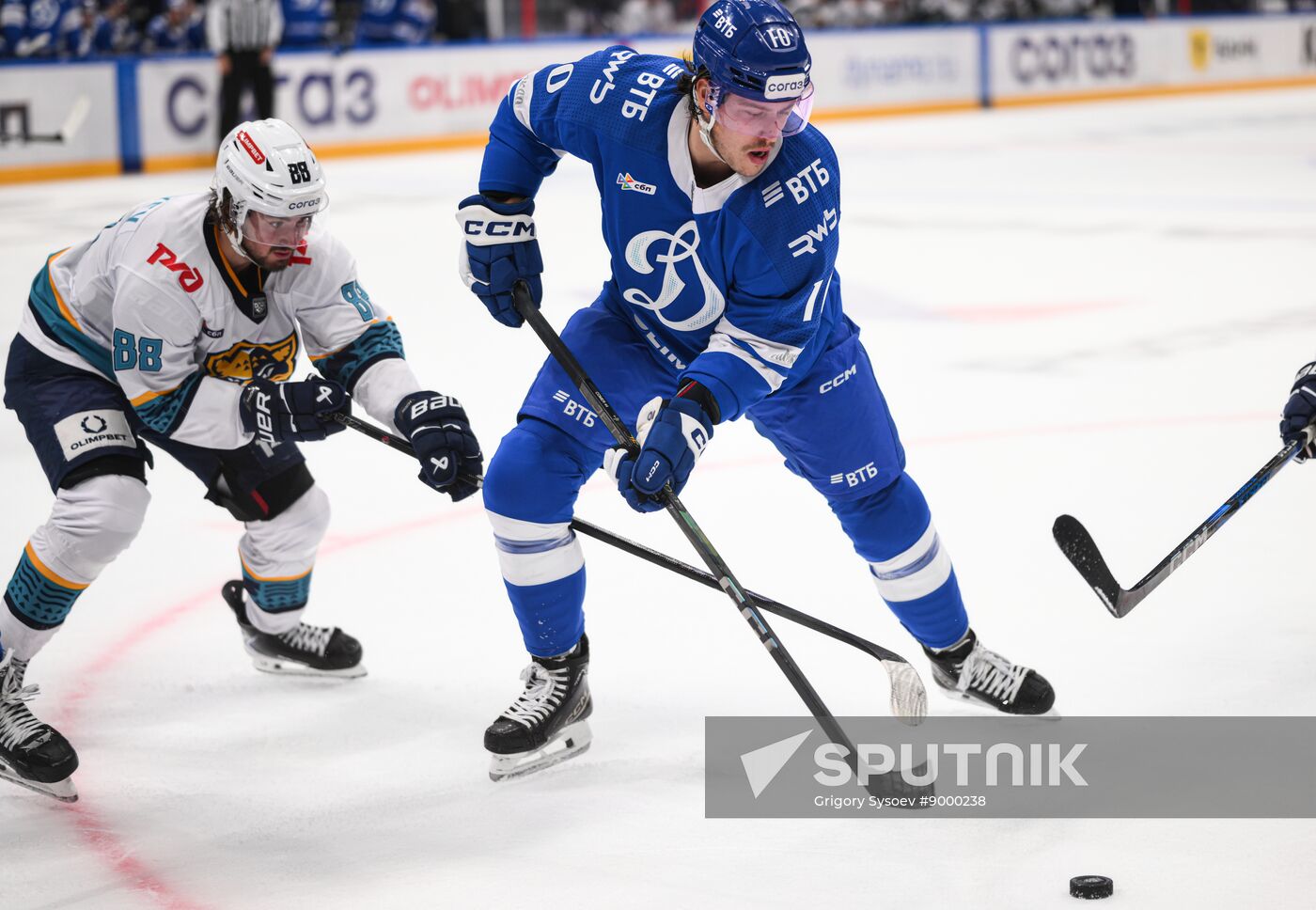 Russia Ice Hockey Kontinental League Dynamo - Sochi