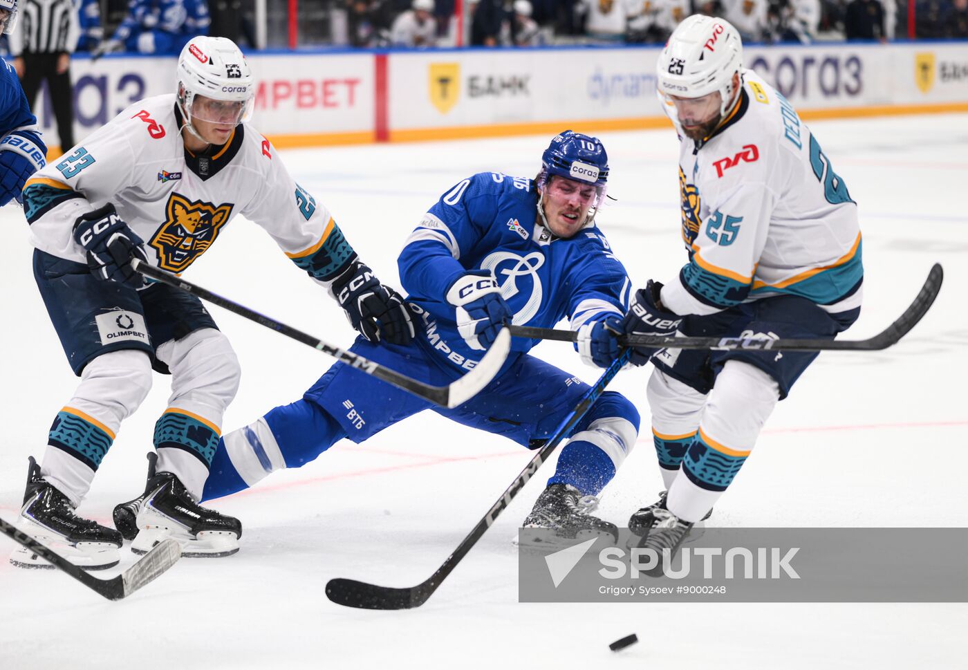 Russia Ice Hockey Kontinental League Dynamo - Sochi