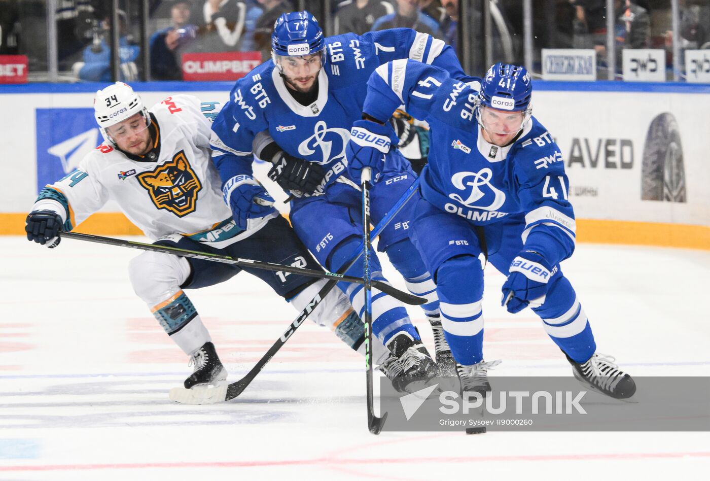 Russia Ice Hockey Kontinental League Dynamo - Sochi