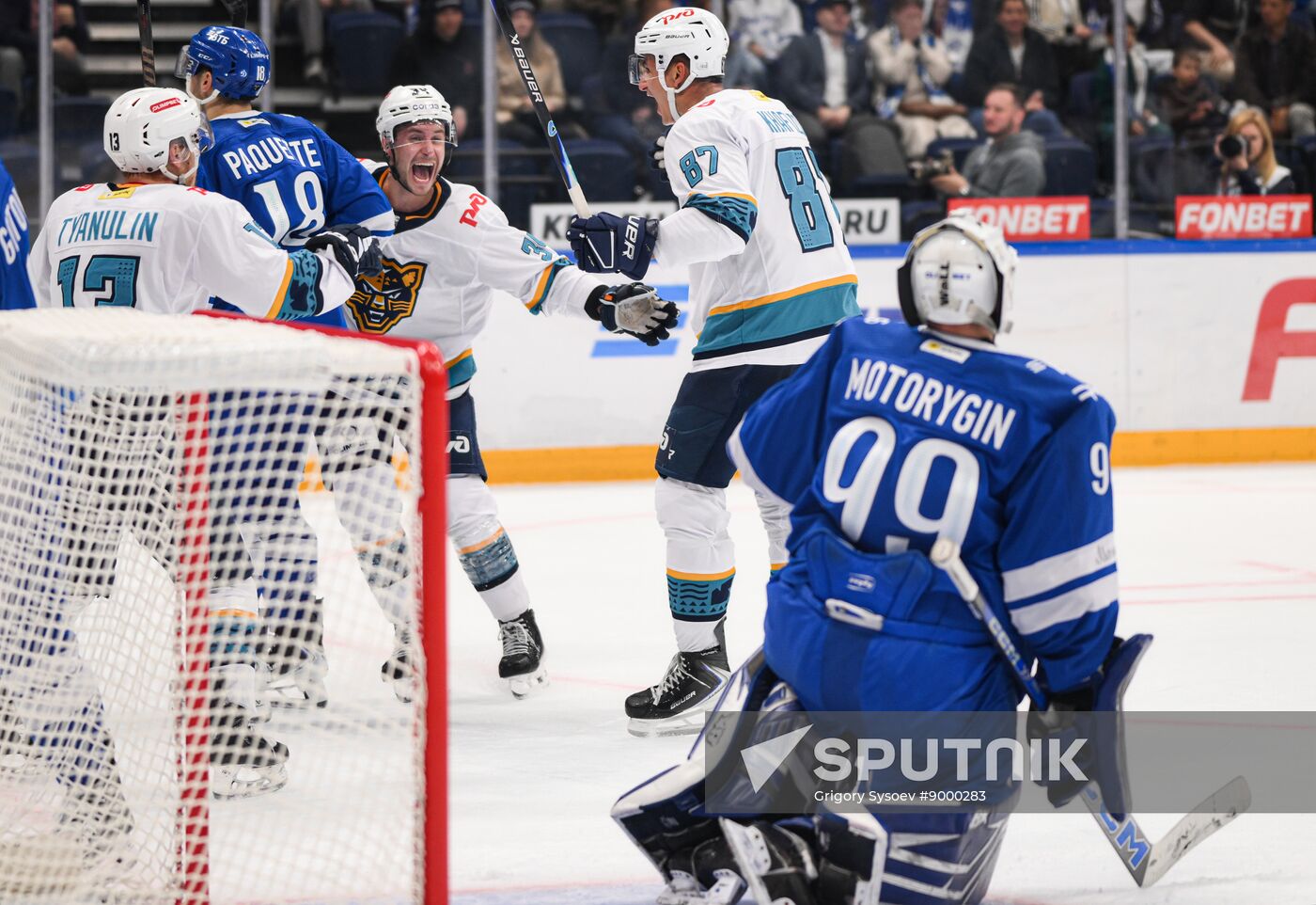 Russia Ice Hockey Kontinental League Dynamo - Sochi
