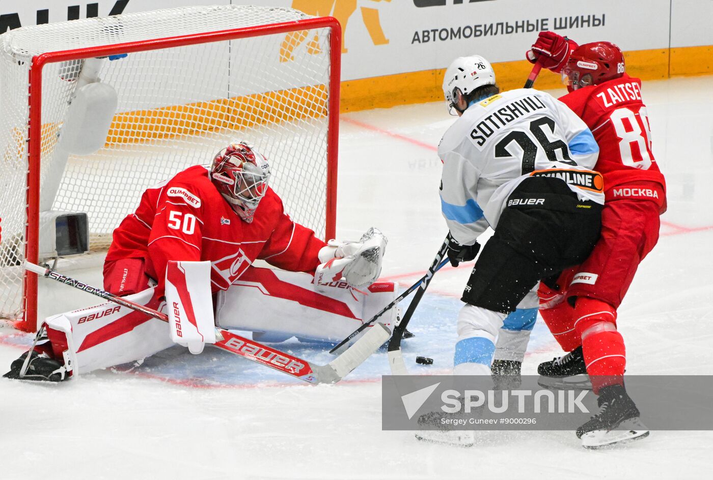 Russia Ice Hockey Kontinental League Spartak - Dinamo