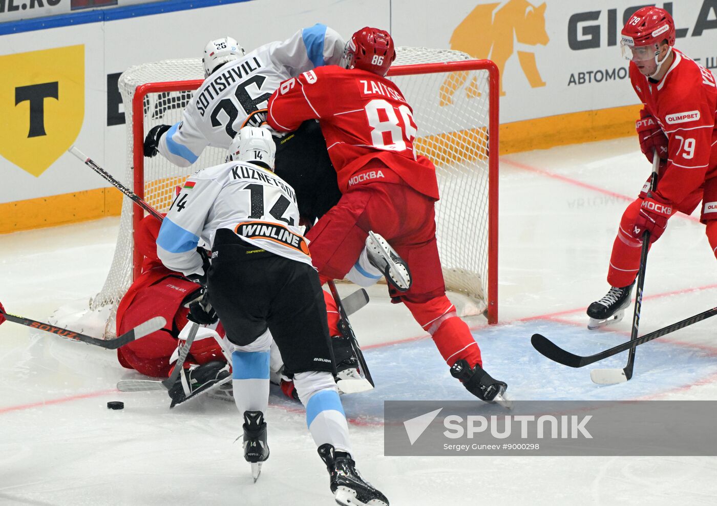 Russia Ice Hockey Kontinental League Spartak - Dinamo