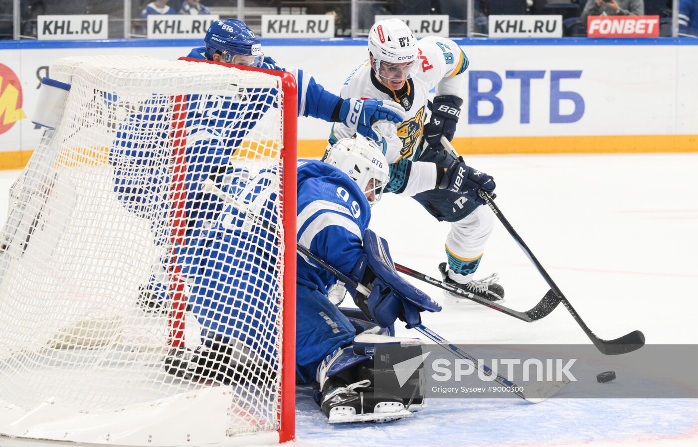 Russia Ice Hockey Kontinental League Dynamo - Sochi