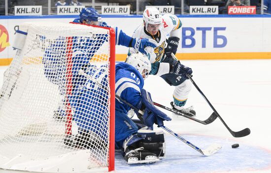 Russia Ice Hockey Kontinental League Dynamo - Sochi