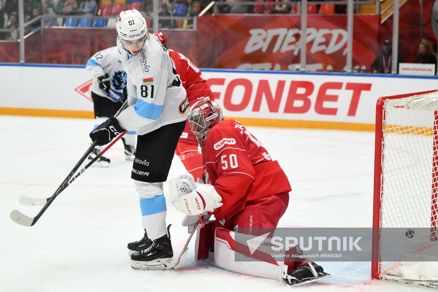 Russia Ice Hockey Kontinental League Spartak - Dinamo