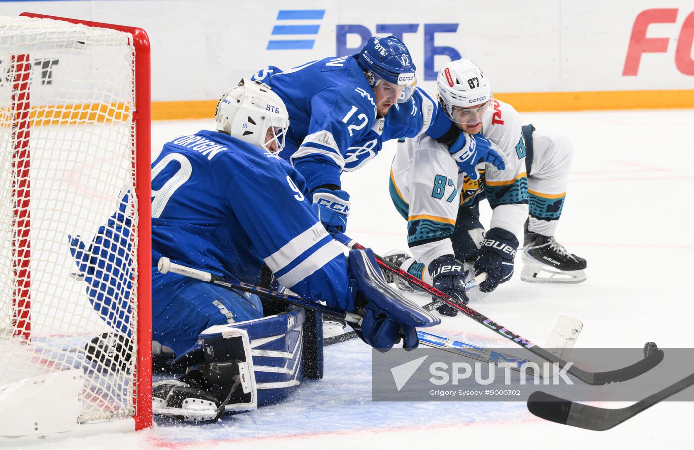 Russia Ice Hockey Kontinental League Dynamo - Sochi