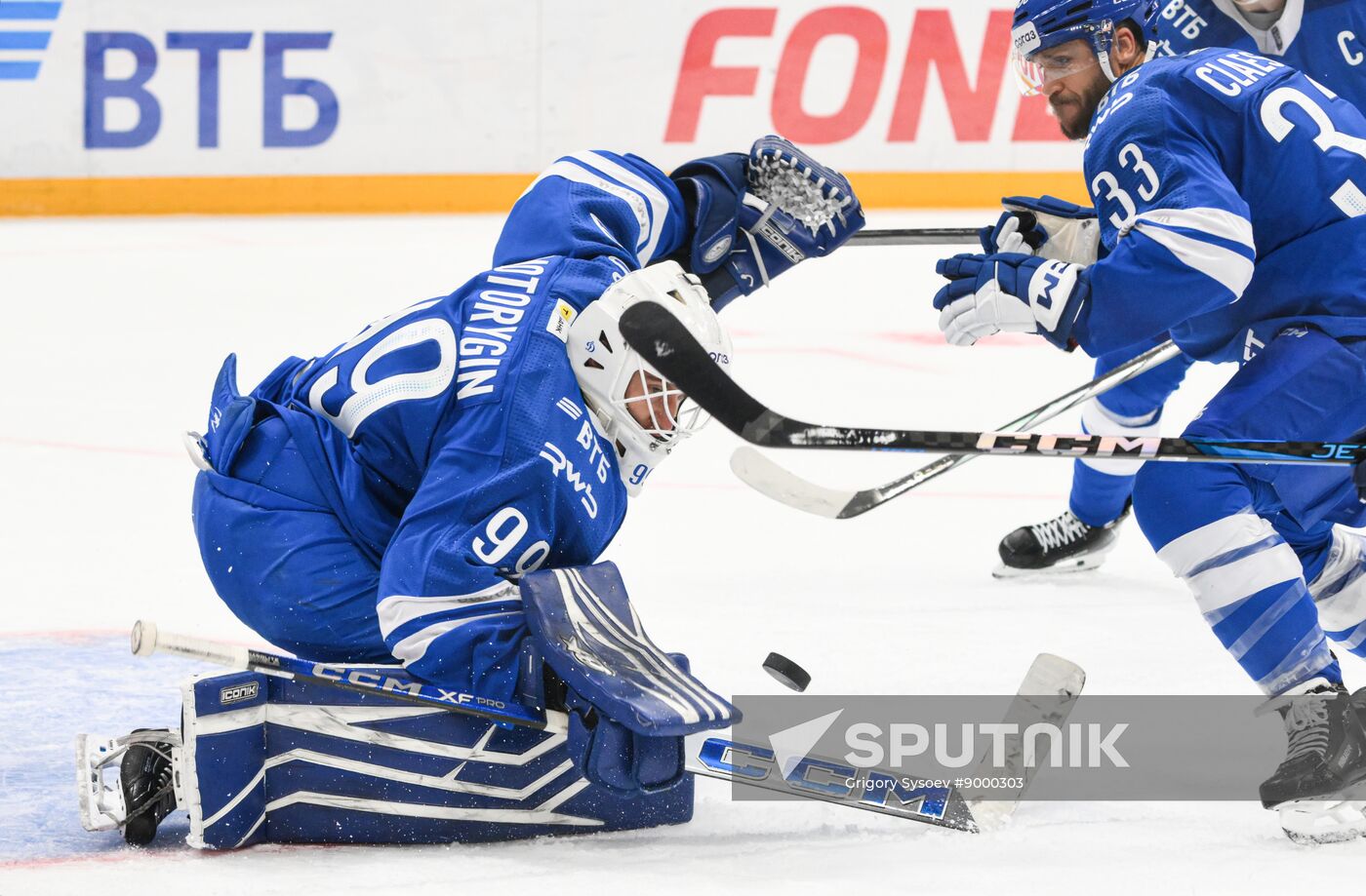 Russia Ice Hockey Kontinental League Dynamo - Sochi