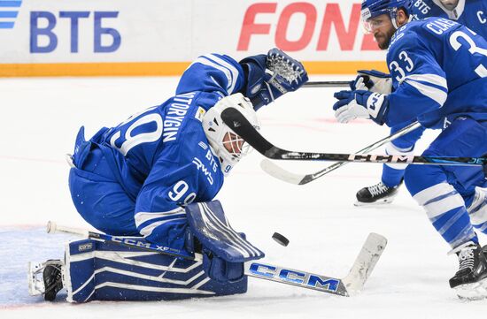 Russia Ice Hockey Kontinental League Dynamo - Sochi