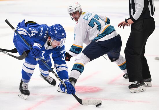 Russia Ice Hockey Kontinental League Dynamo - Sochi