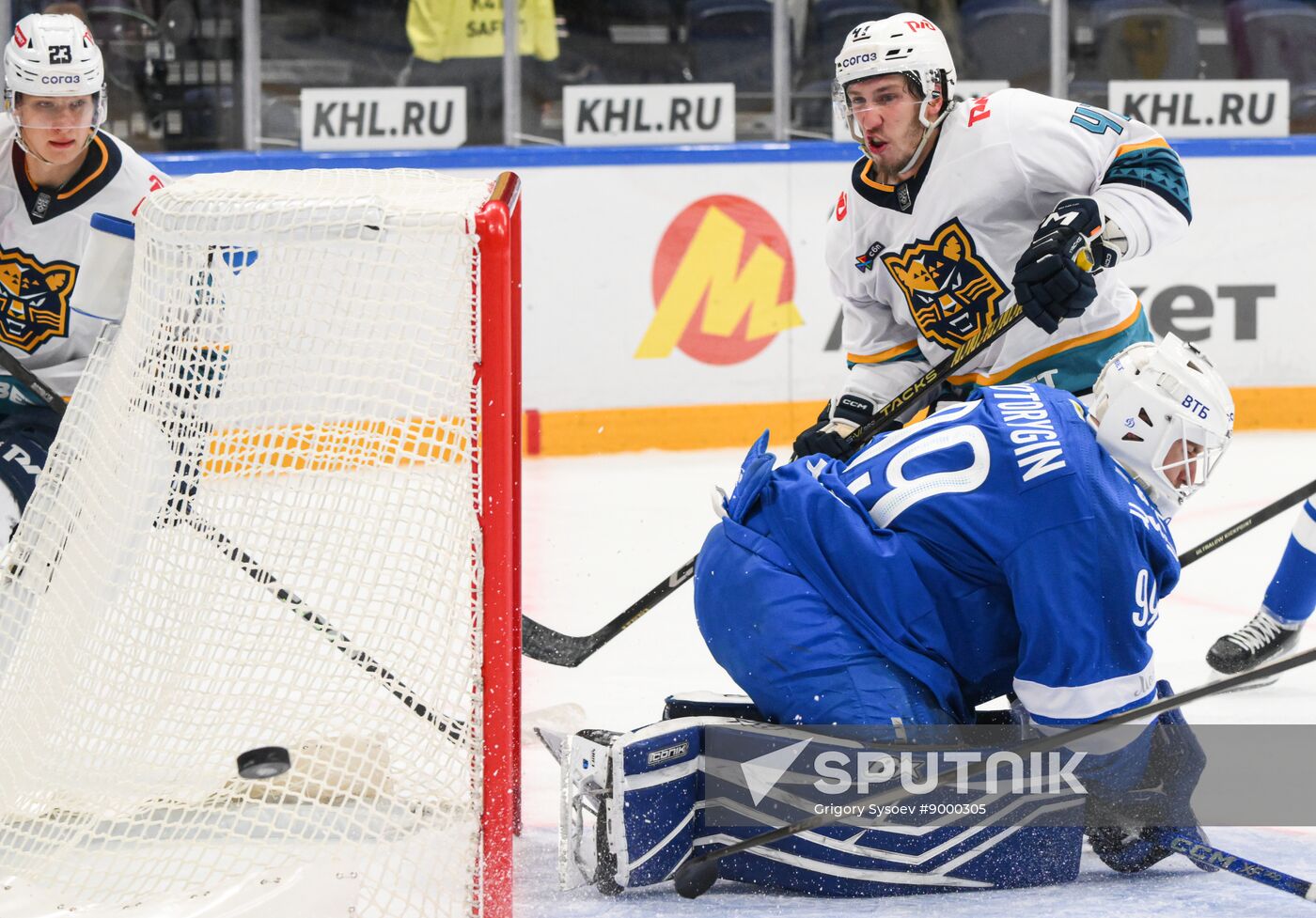 Russia Ice Hockey Kontinental League Dynamo - Sochi