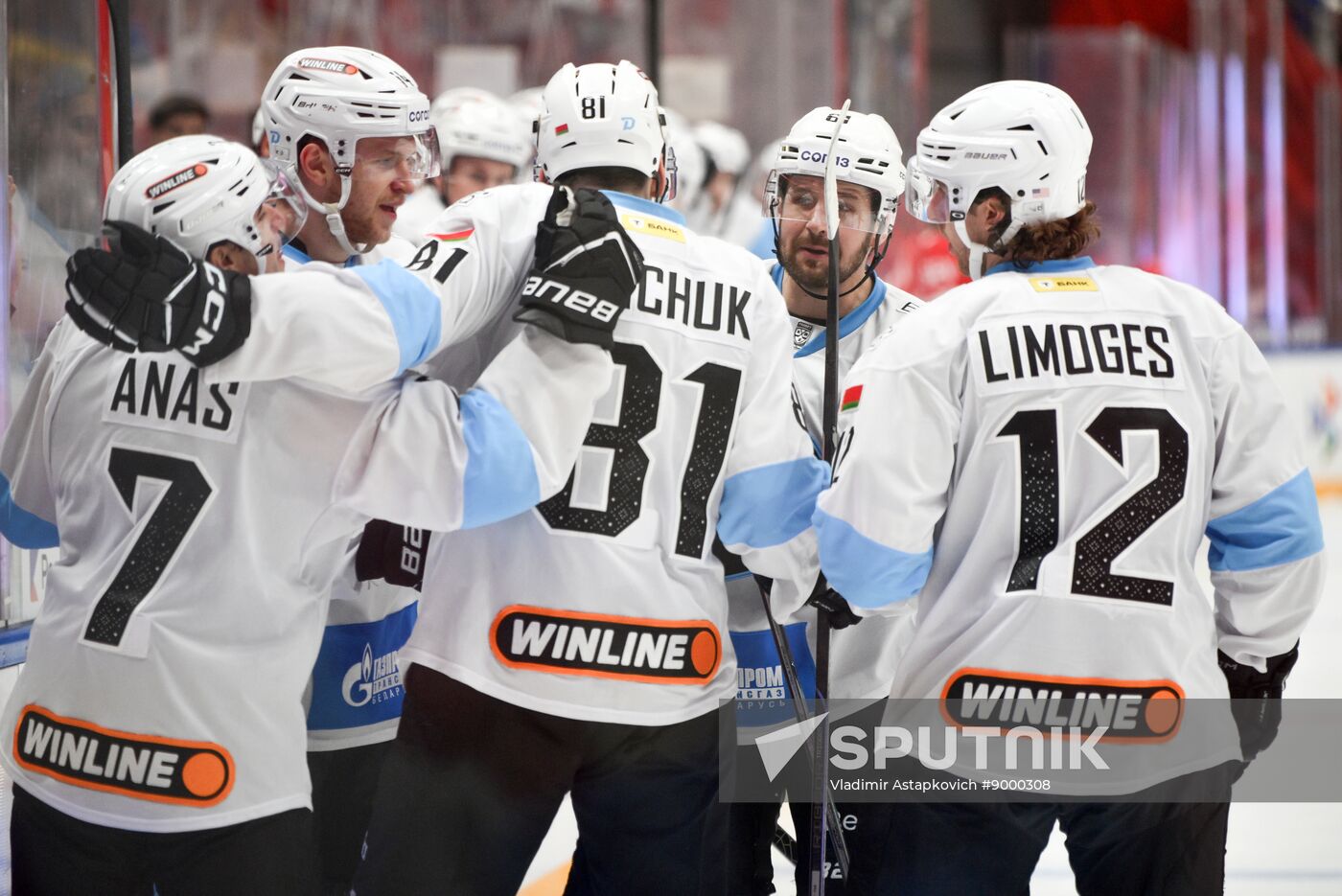 Russia Ice Hockey Kontinental League Spartak - Dinamo
