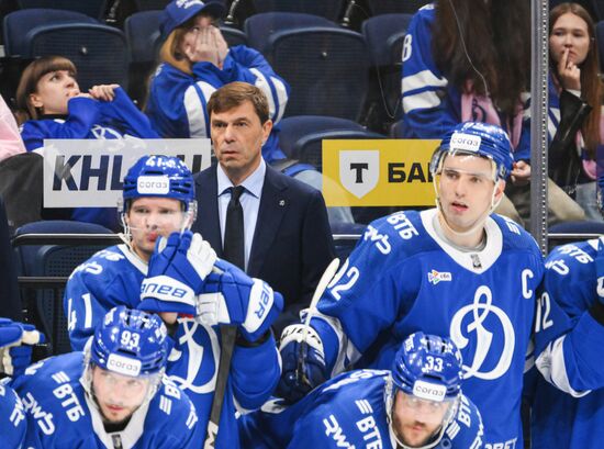Russia Ice Hockey Kontinental League Dynamo - Sochi