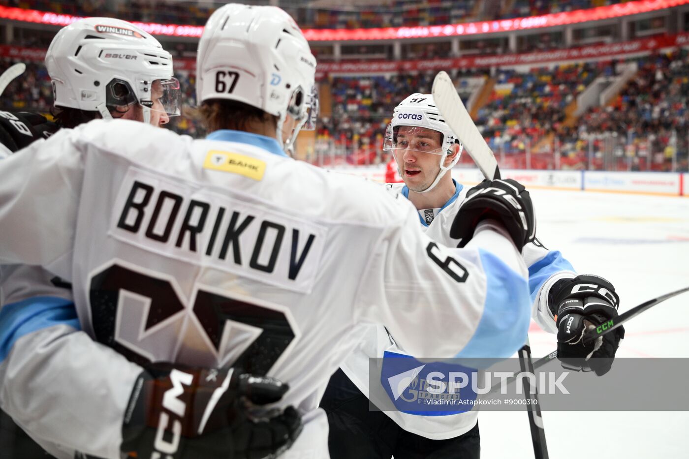 Russia Ice Hockey Kontinental League Spartak - Dinamo