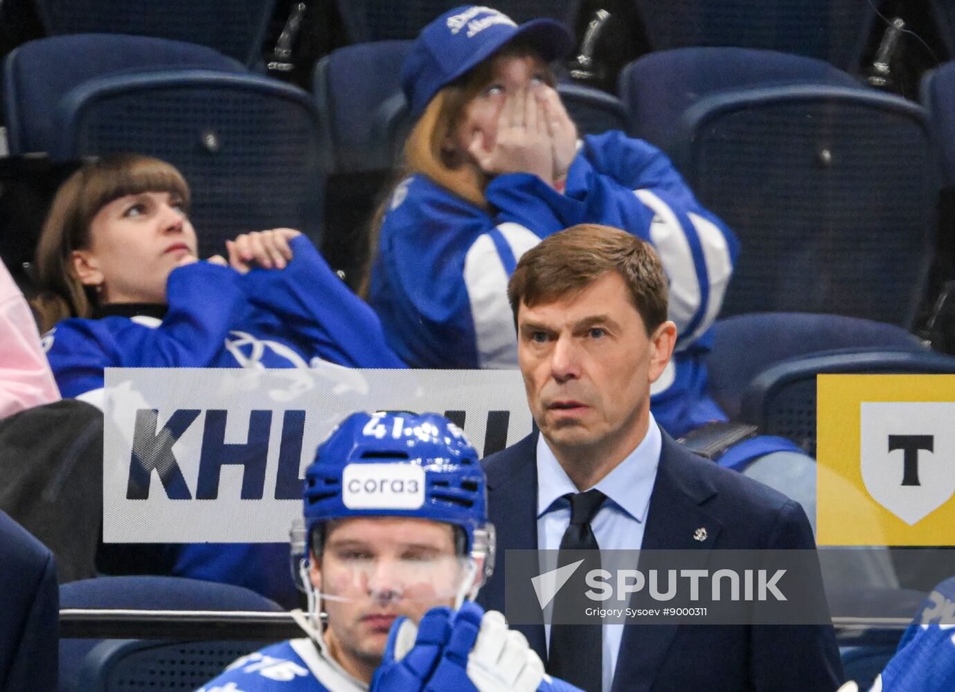 Russia Ice Hockey Kontinental League Dynamo - Sochi