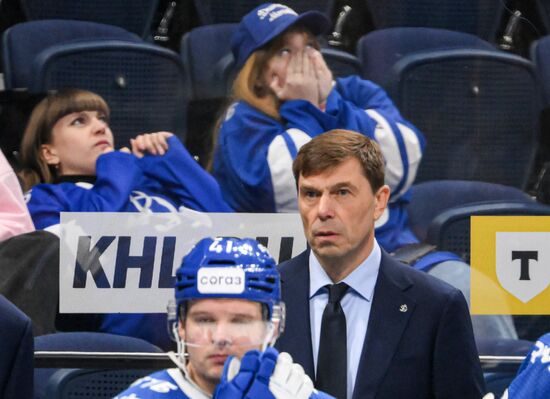 Russia Ice Hockey Kontinental League Dynamo - Sochi