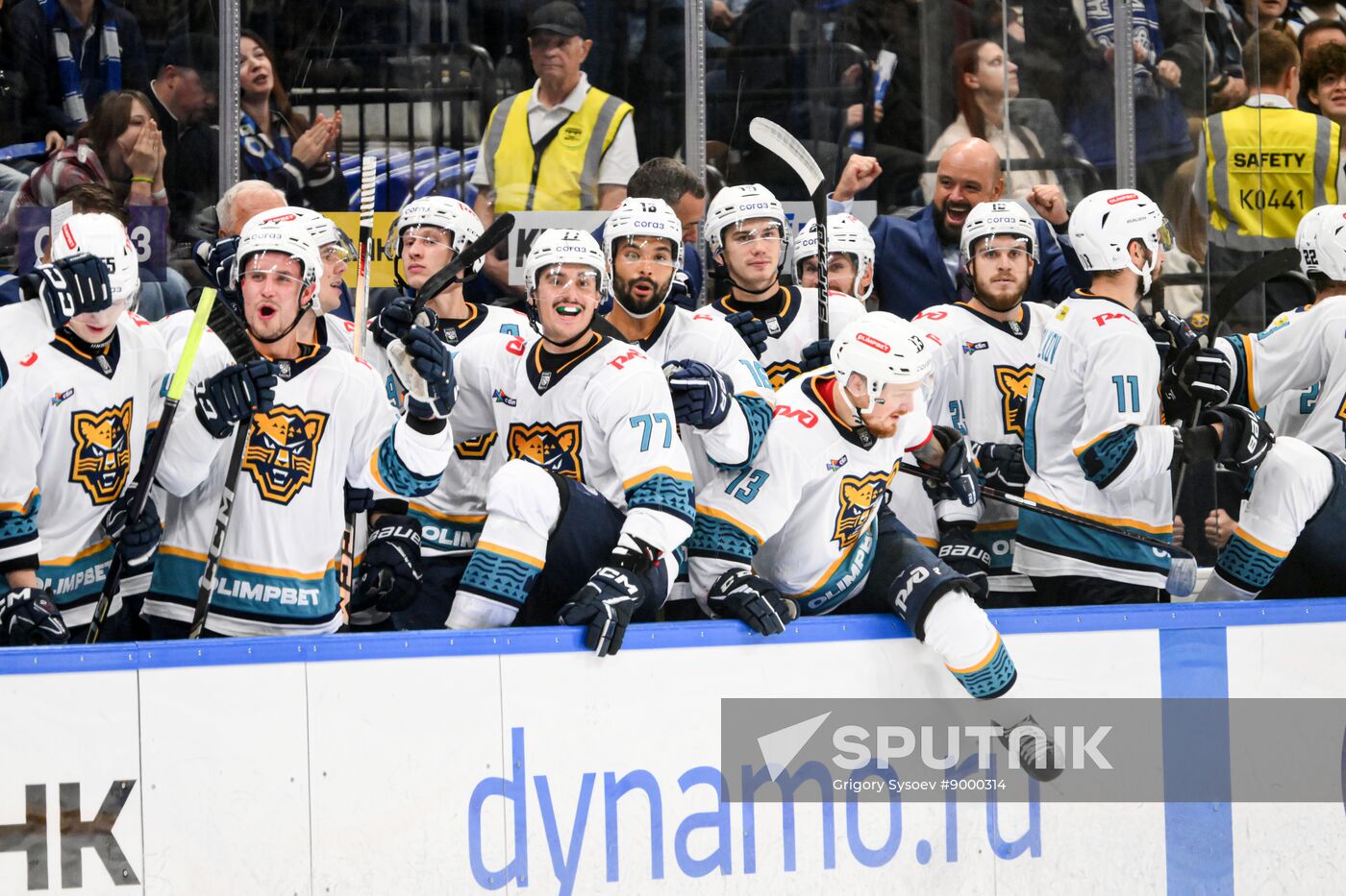 Russia Ice Hockey Kontinental League Dynamo - Sochi