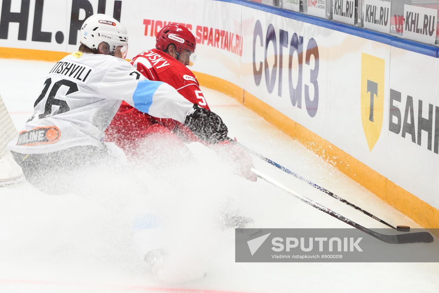 Russia Ice Hockey Kontinental League Spartak - Dinamo